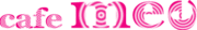 cafemee_logo.gif